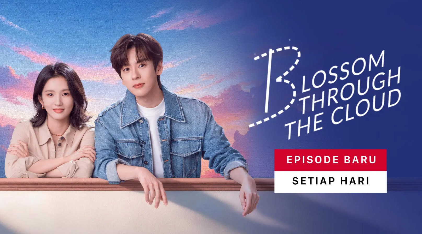 مسلسل تزهر بين الغيوم Blossom Through the Cloud الحلقة 4 مترجمة