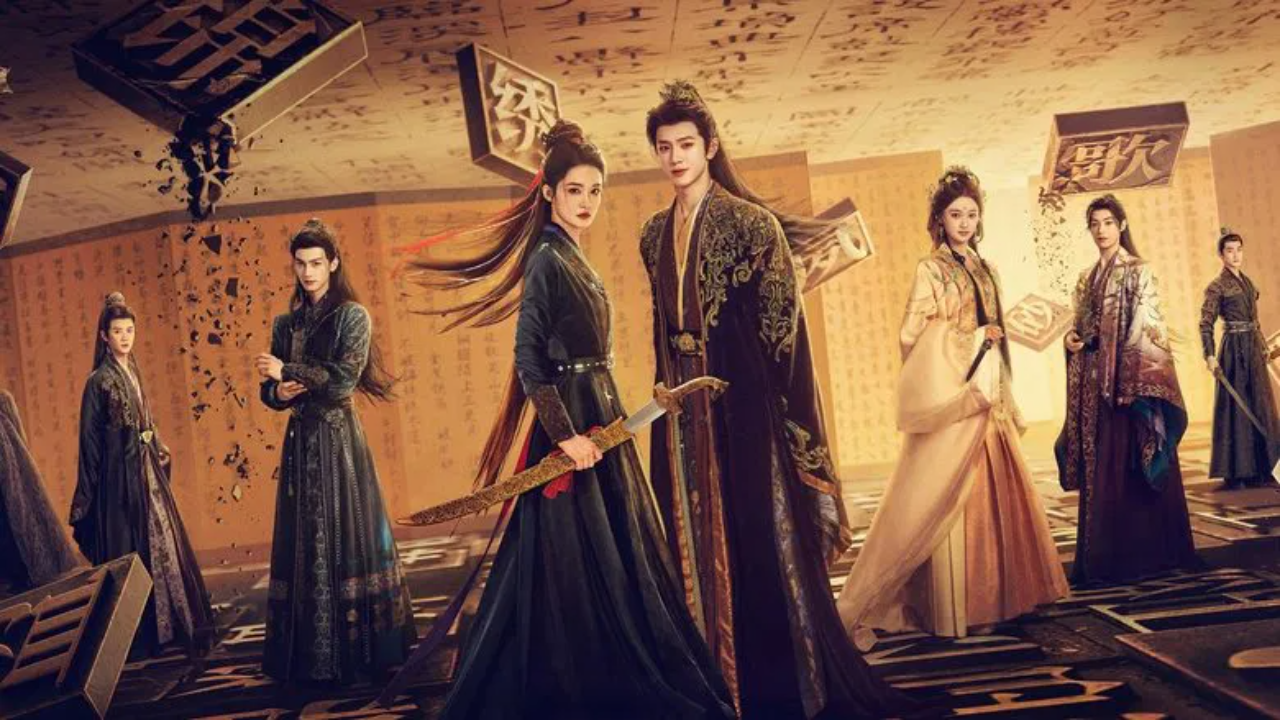 مسلسل القلوب الضائعة Fated Hearts الحلقة 25 مترجمة