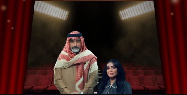 مسلسل درب الذهب الحلقة 3