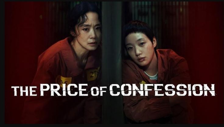 مسلسل ثمن الاعتراف The Price of Confession الحلقة 7 مترجمة