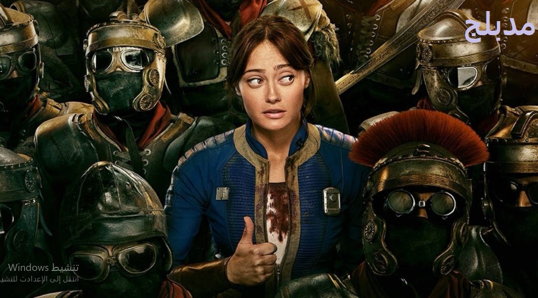 مسلسل السقوط الموسم الثاني الحلقة 8 مدبلجة و الاخيرة