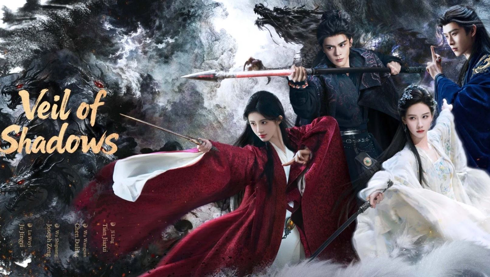 مسلسل ستار الظلال Veil of Shadows الحلقة 1 مترجمة