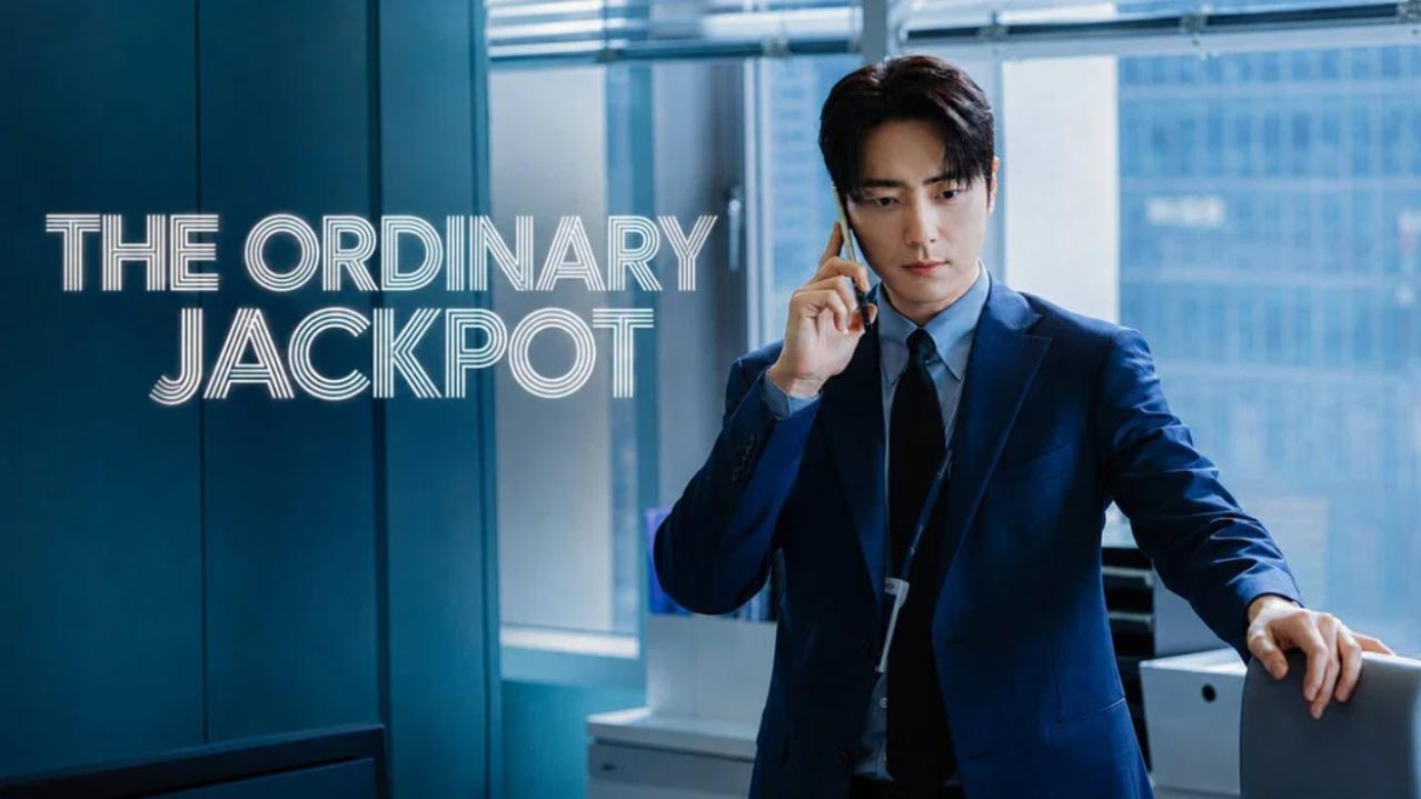 مسلسل الجائزة العادية للموظف العادي The Ordinary Jackpot الحلقة 8 مترجمة