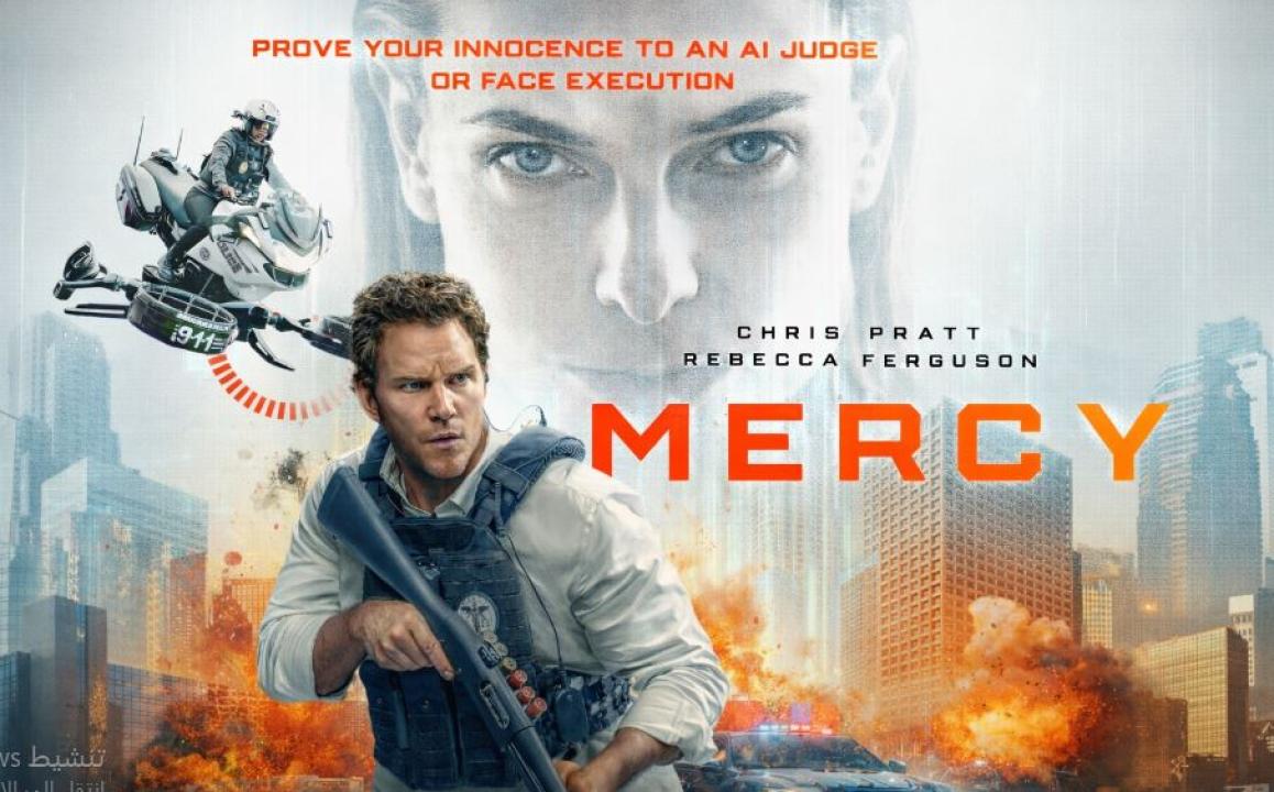 مشاهدة فيلم Mercy 2026 مترجم