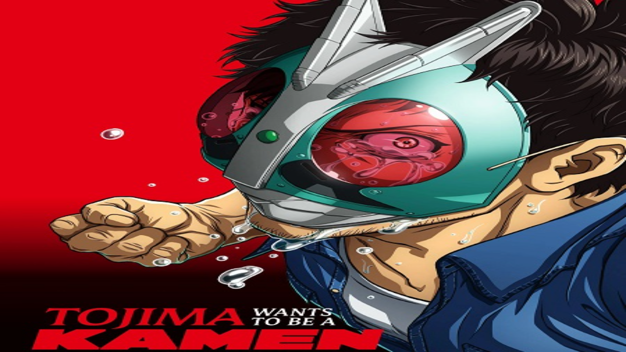 انمي Toujima Tanzaburou الحلقة 7 مترجمة