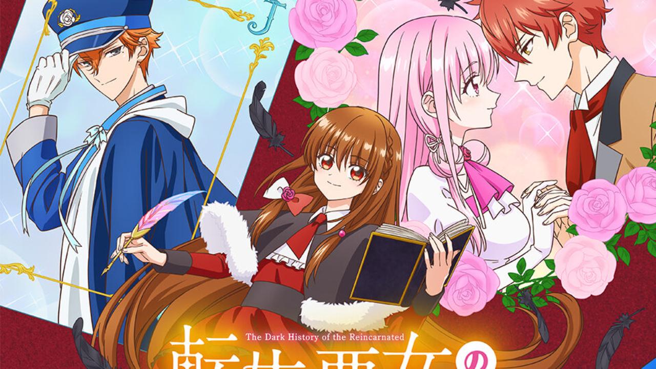 انمي Tensei Akujo no Kuro Rekishi مترجم