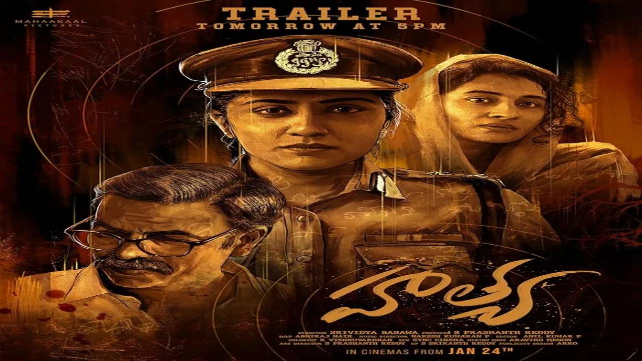 فيلم Hathya 2025 مترجم اون لاين