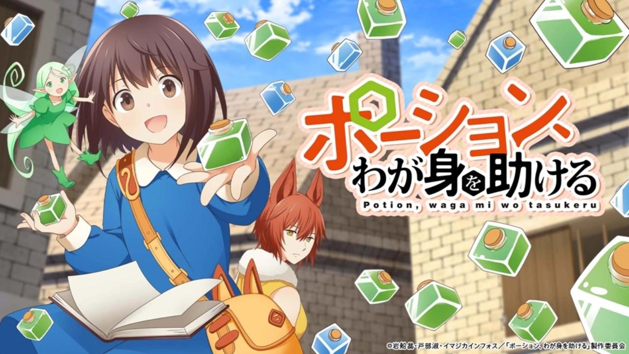 انمي Potion Wagami wo Tasukeru الحلقة 6 السادسة مترجمة