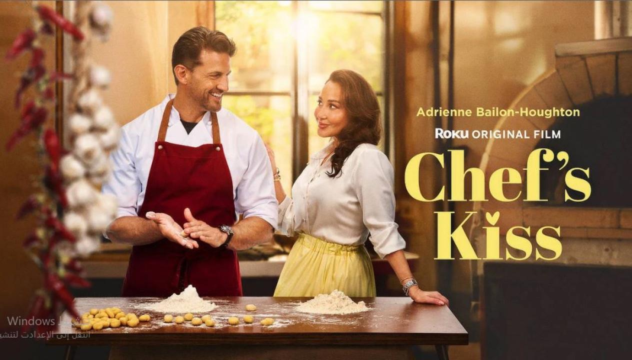 مشاهدة فيلم Chef’s Kiss 2026 مترجم