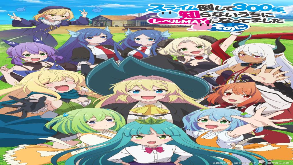 انمي Slime Taoshite 300-nen Shiranai Uchi ni Level Max ni Nattemashita Sono Ni الحلقة 10 مترجمة