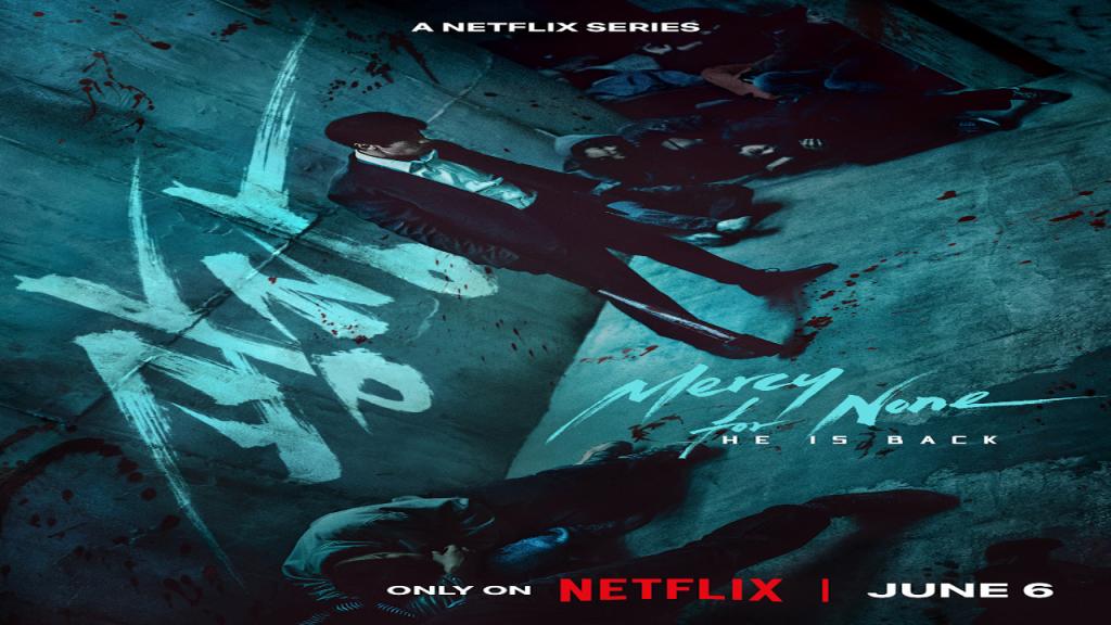 مسلسل لن ارحم احدا Mercy for None الحلقة 5 الخامسة مترجمة