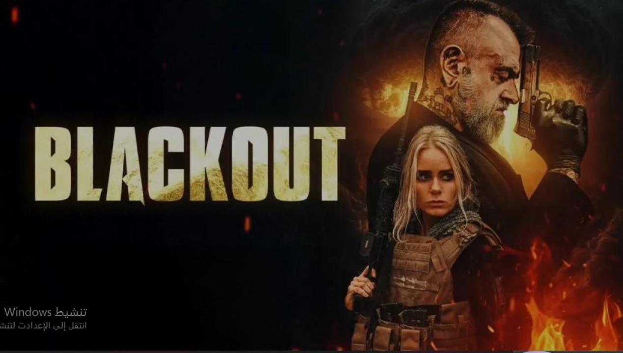 مشاهدة فيلم Blackout 2026 مترجم