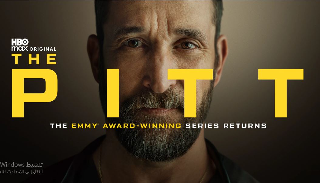 مسلسل The Pitt الموسم الثاني الحلقة 11 مترجمة