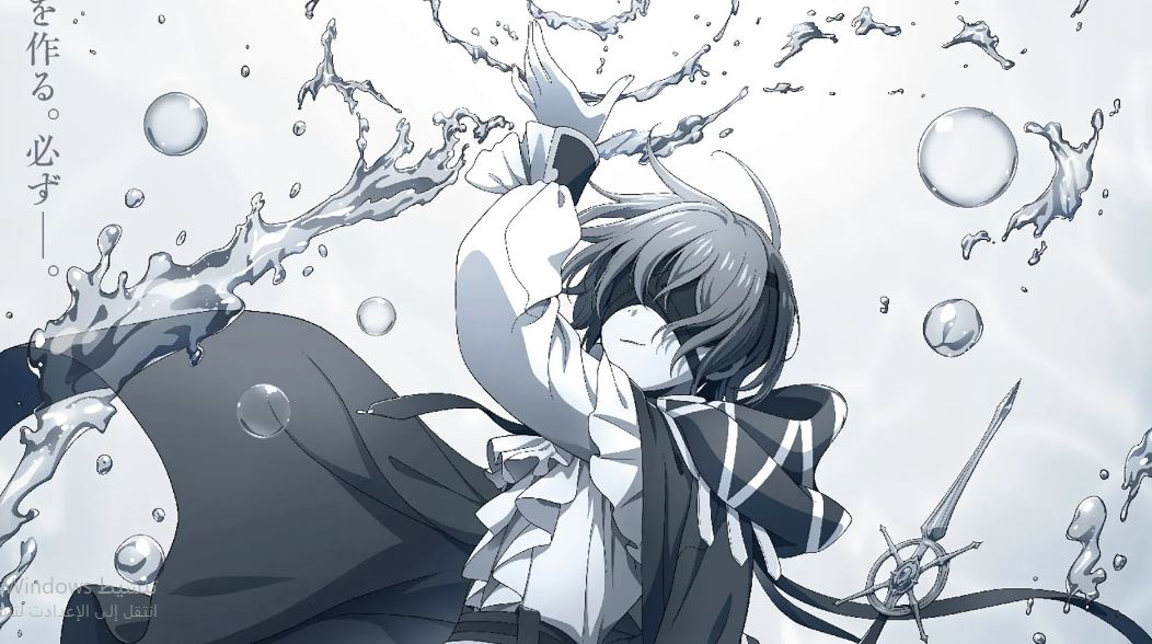 انمي Majutsushi Kunon wa Mieteiru الحلقة 13 مترجمة والاخيرة