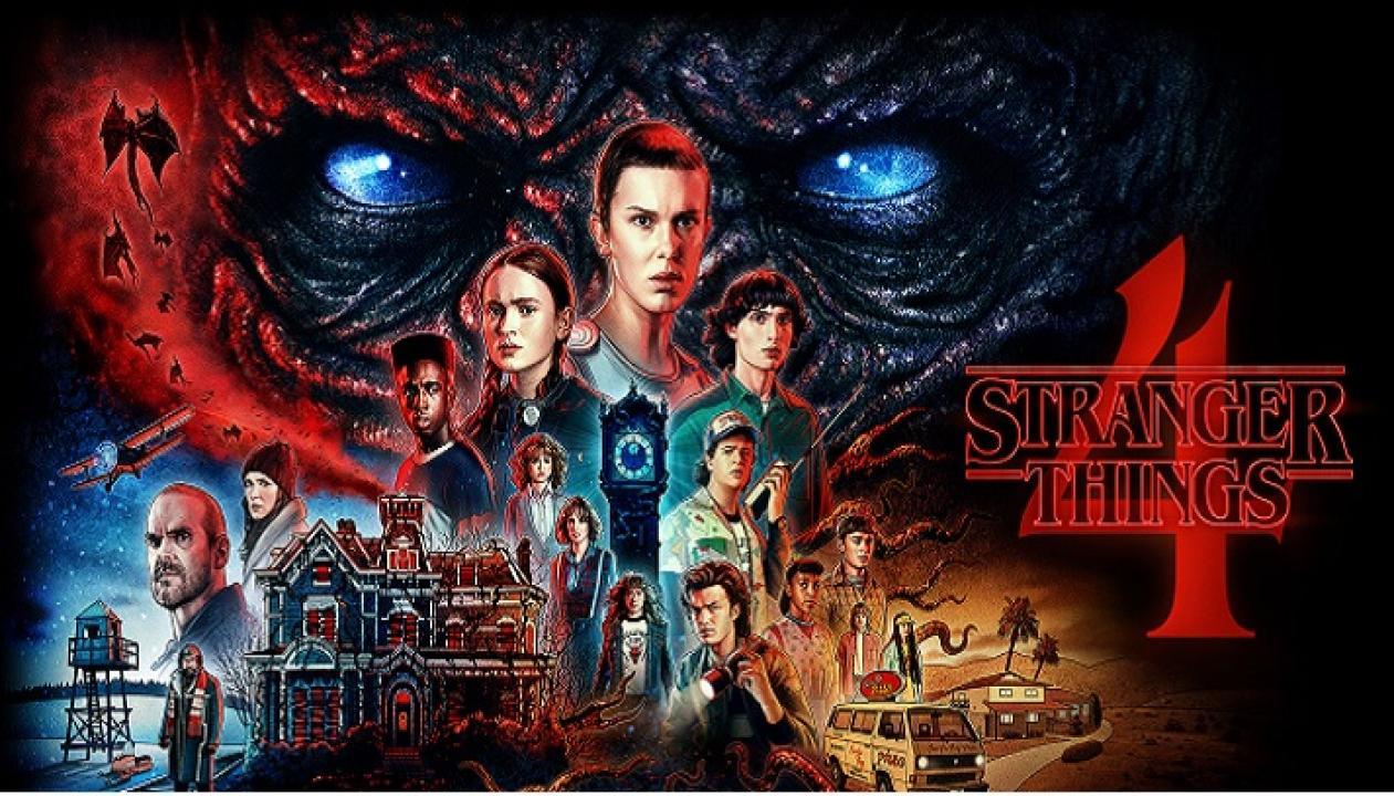 مسلسل Stranger Things الموسم الرابع مترجم