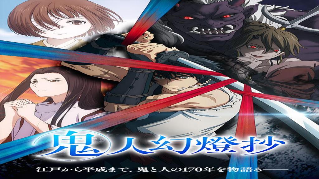 انمي Kijin Gentoushou الحلقة 5 الخامسة مترجمة