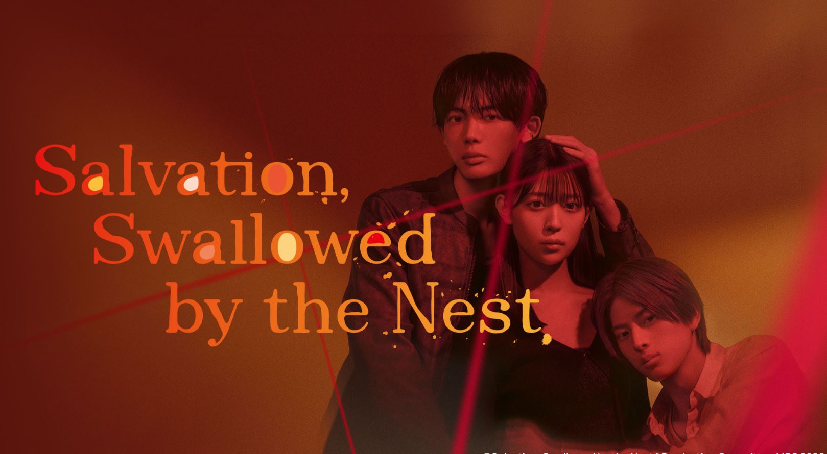 مسلسل Salvation Swallowed by the Nest الحلقة 5 مترجمة