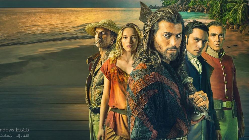 مسلسل Sandokan الموسم الاول الحلقة 8 مترجمة - الاخيرة