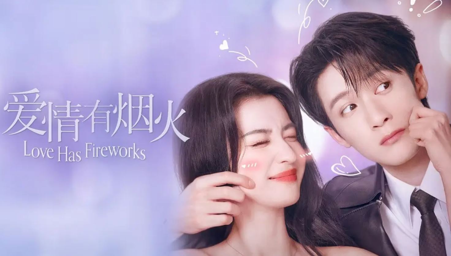 مسلسل الحب له اضواءه المتلألئة Love Has Fireworks الحلقة 17 مترجمة