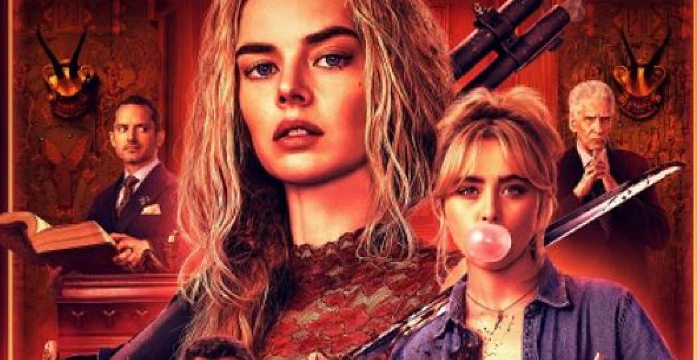 مشاهدة فيلم Ready or Not 2 Here I Come 2026 مترجم