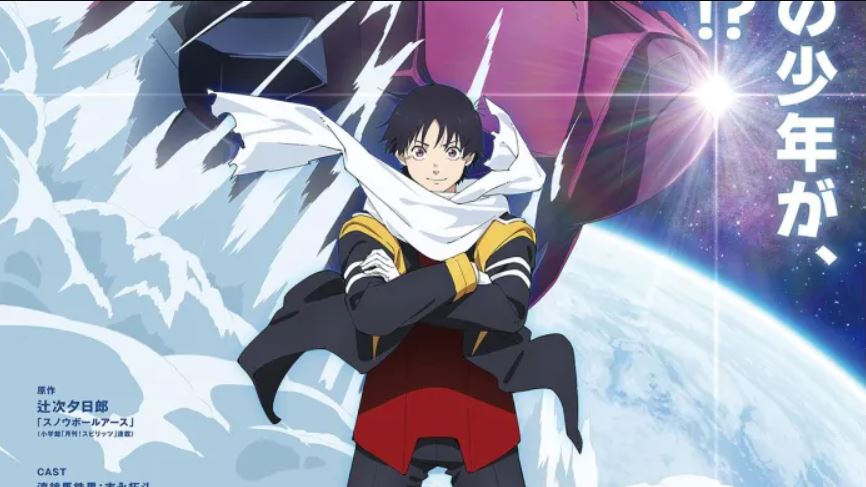 انمي Snowball Earth الحلقة 8 مترجمة