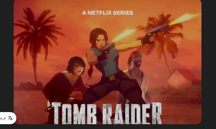 انمي Tomb Raider The Legend of Lara Croft الموسم الثاني الحلقة 3 مترجمة