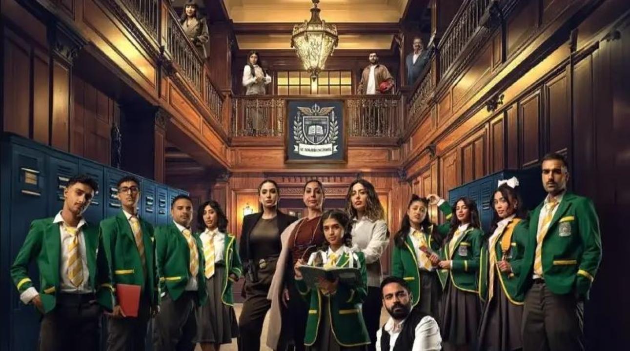مسلسل مدرسة النخبة 2 الحلقة 4 الرابعة HD
