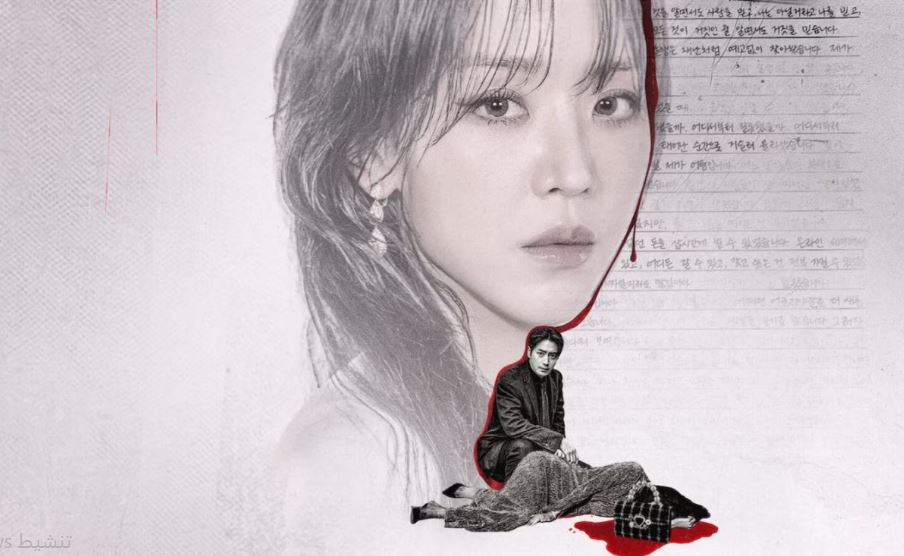 مسلسل فنون سارا The Art of Sarah الحلقة 1 مترجمة