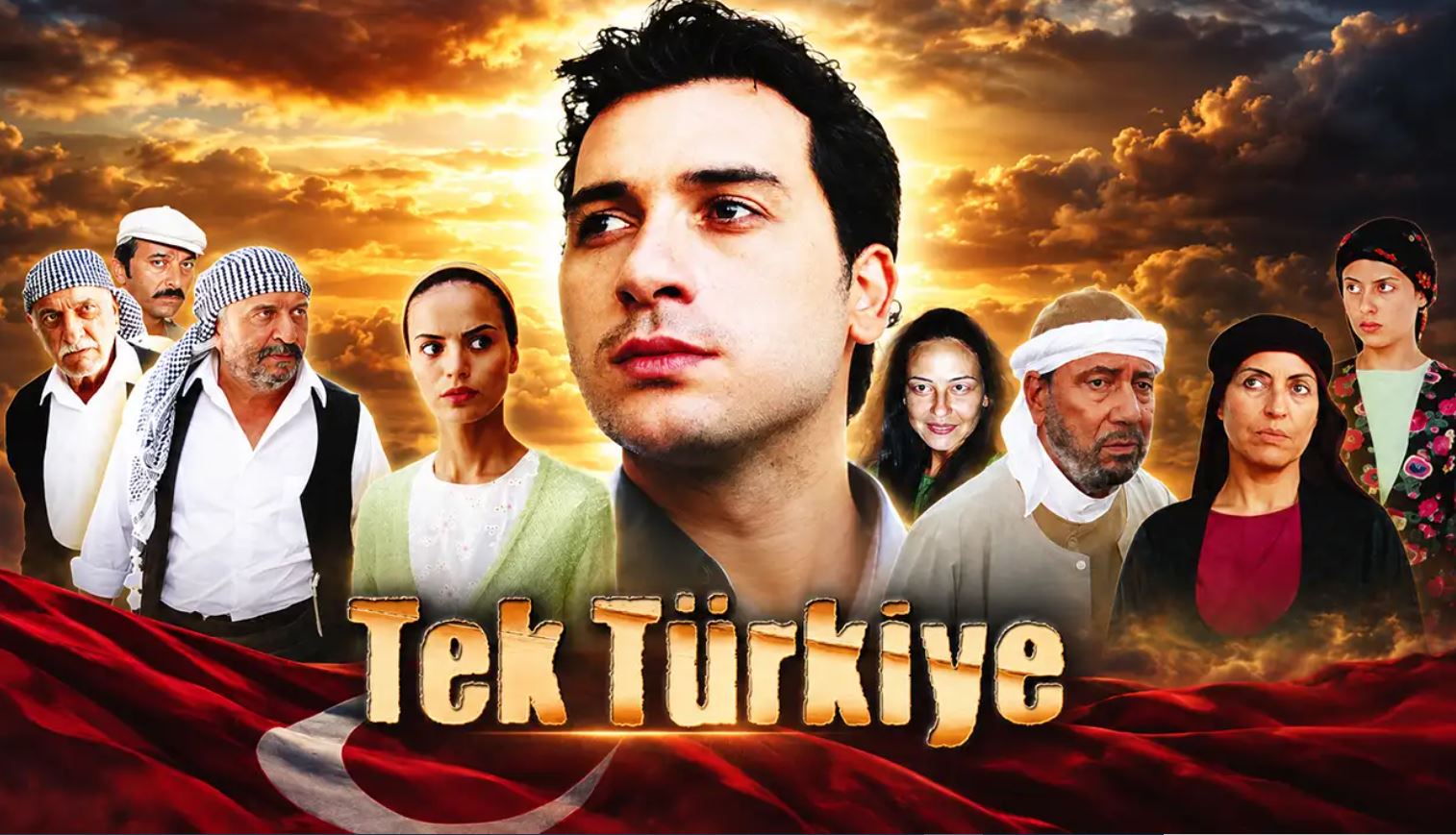 مسلسل الأرض الطيبة مترجم
