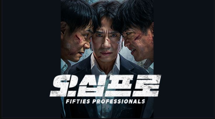 مسلسل محترفو الخمسينيات Fifties Professionals الحلقة 11 مترجمة