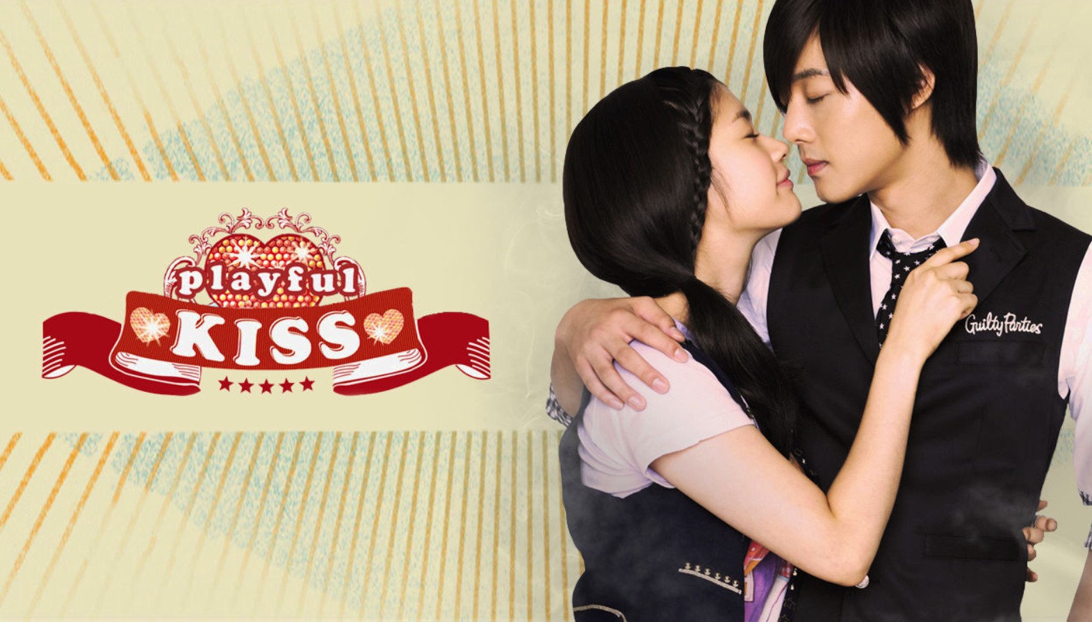 مسلسل قبلة مرحة Playful Kiss الحلقة 2 مترجمة