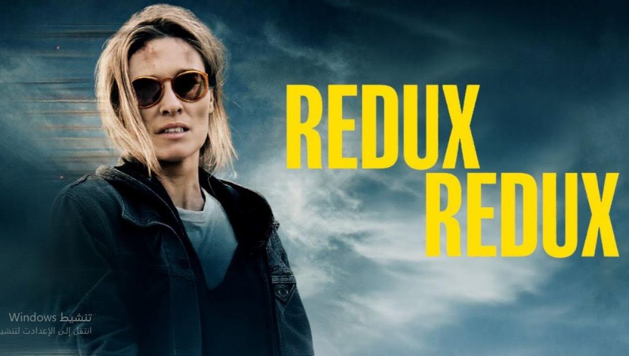 مشاهدة فيلم Redux Redux 2026 مترجم