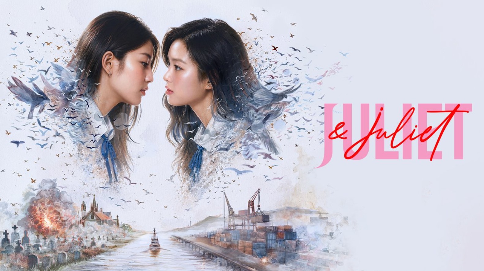 مسلسل جولييت وجولييت Juliet & Juliet الحلقة 9 مترجمة