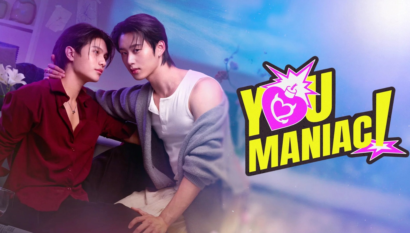 مسلسل يا لك من مجنون You Maniac الحلقة 10 مترجمة