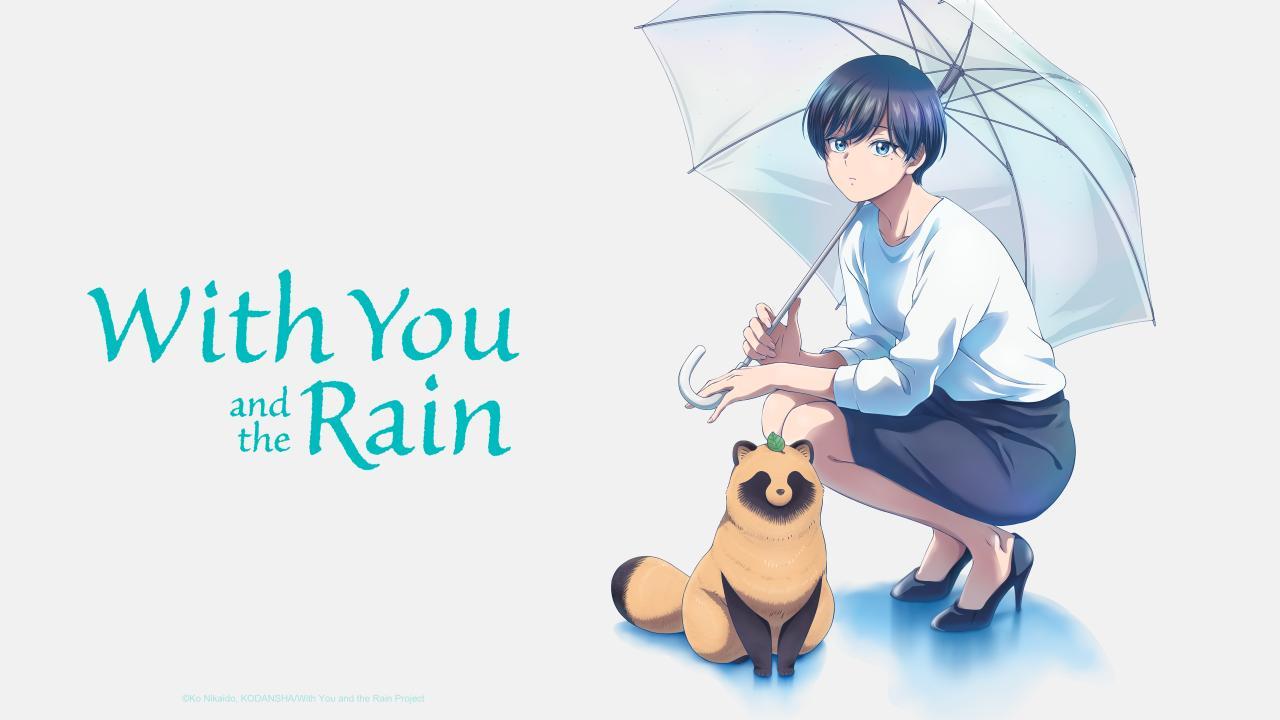 انمي Ame to Kimi to مترجم