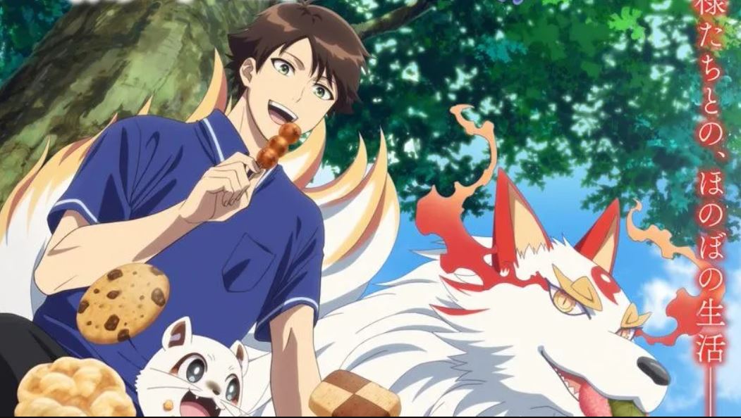 انمي Kami no Niwatsuki Kusunoki tei الحلقة 1 مترجمة