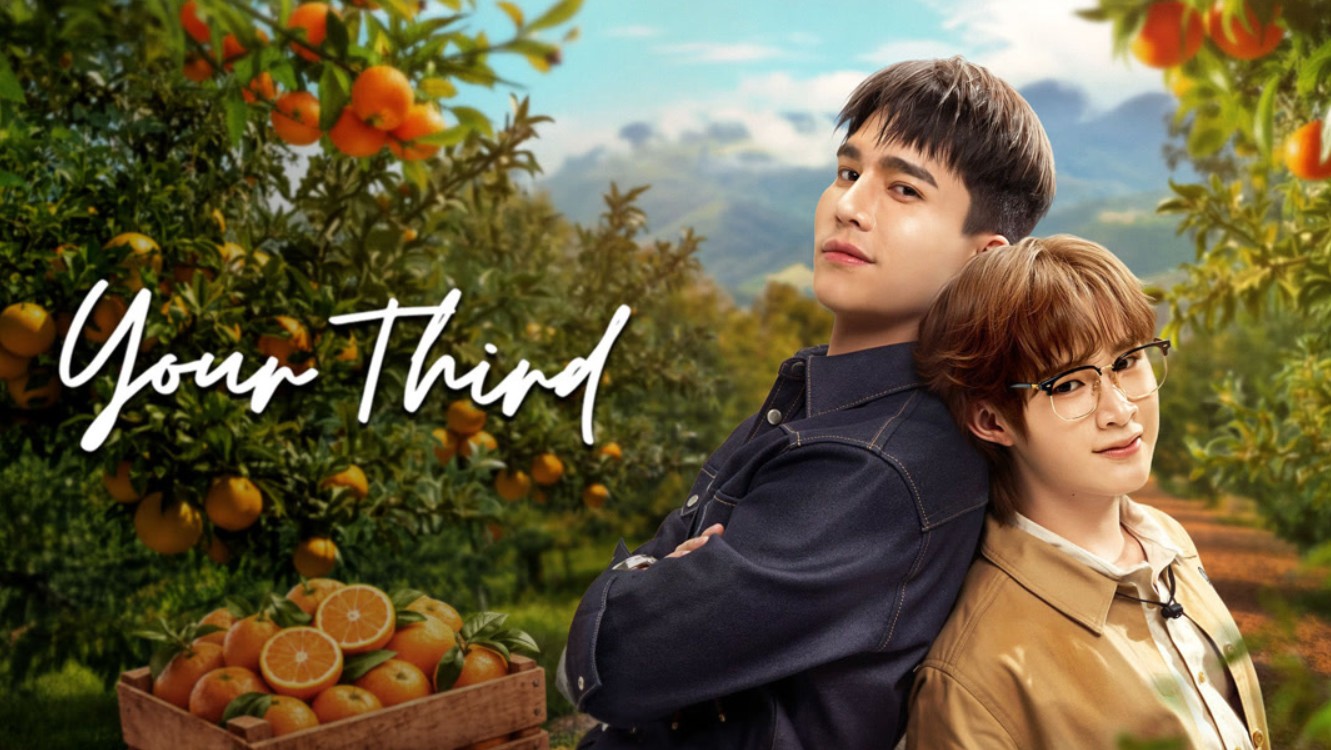 مسلسل أنت الثالث Your Third الحلقة 14 مترجمة