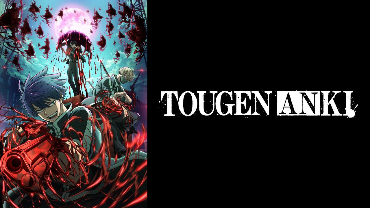 انمي Tougen Anki الحلقة 3 مترجمة