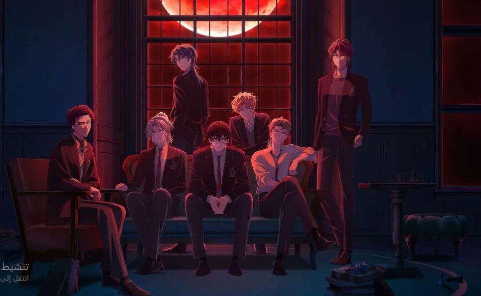 انمي Dark Moon Tsuki no Saidan الحلقة 1 مترجمة
