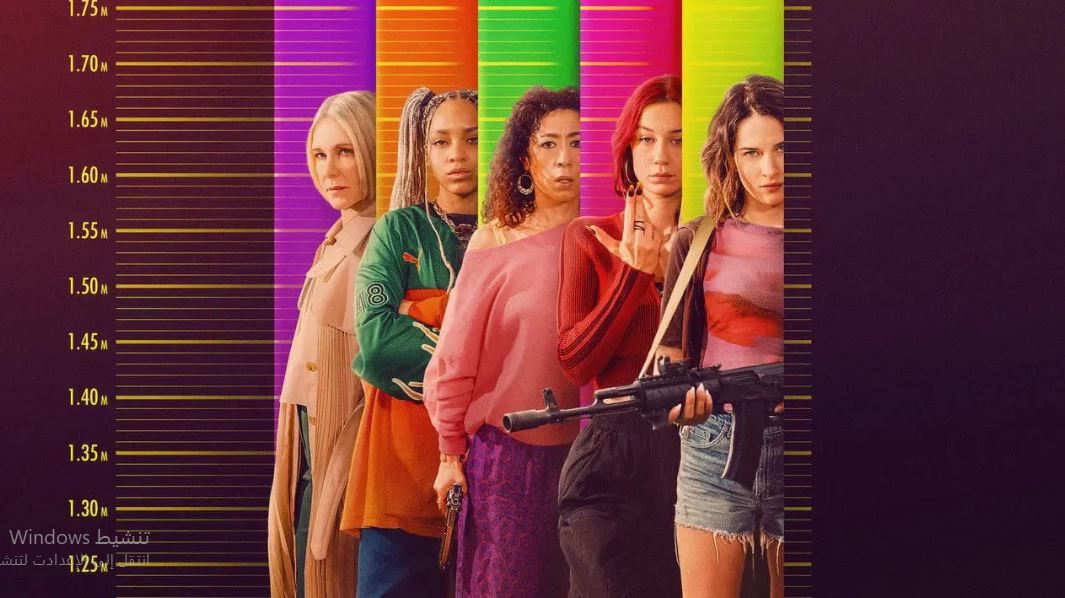 مسلسل Cash Queens الموسم الاول الحلقة 1 مترجمة