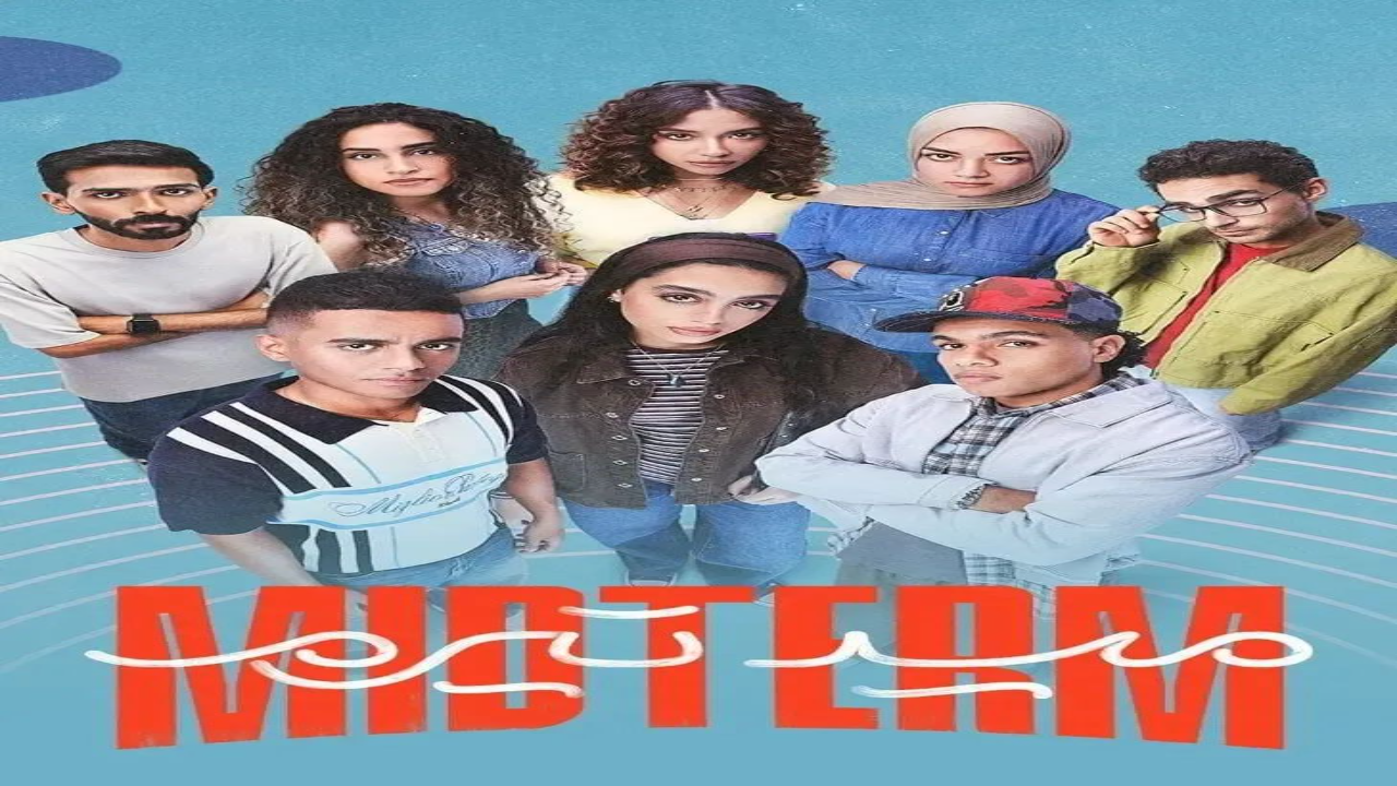 مسلسل ميدتيرم الحلقة 22 الثانية والعشرون